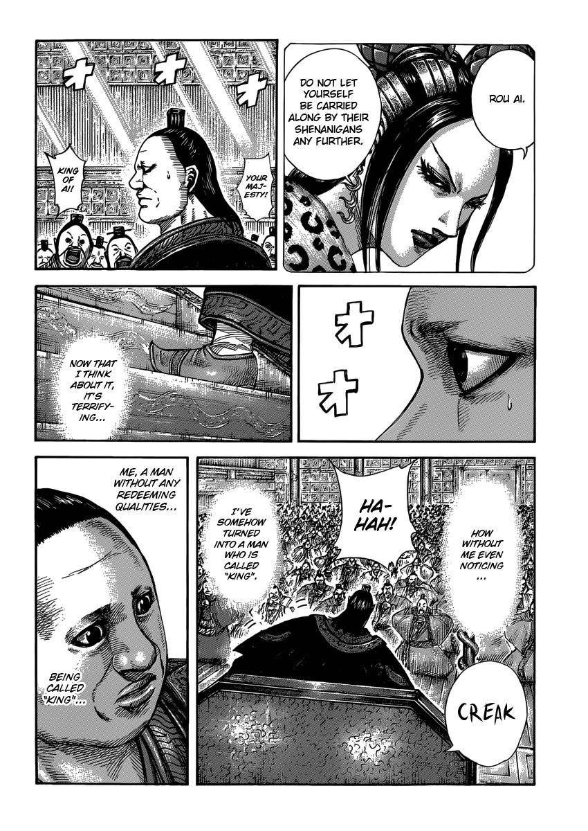 Kingdom Chapter 409 - Page 6 in English