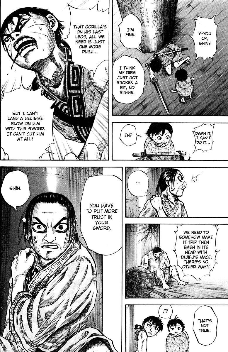 Kingdom Chapter 41 - Page 8 in English