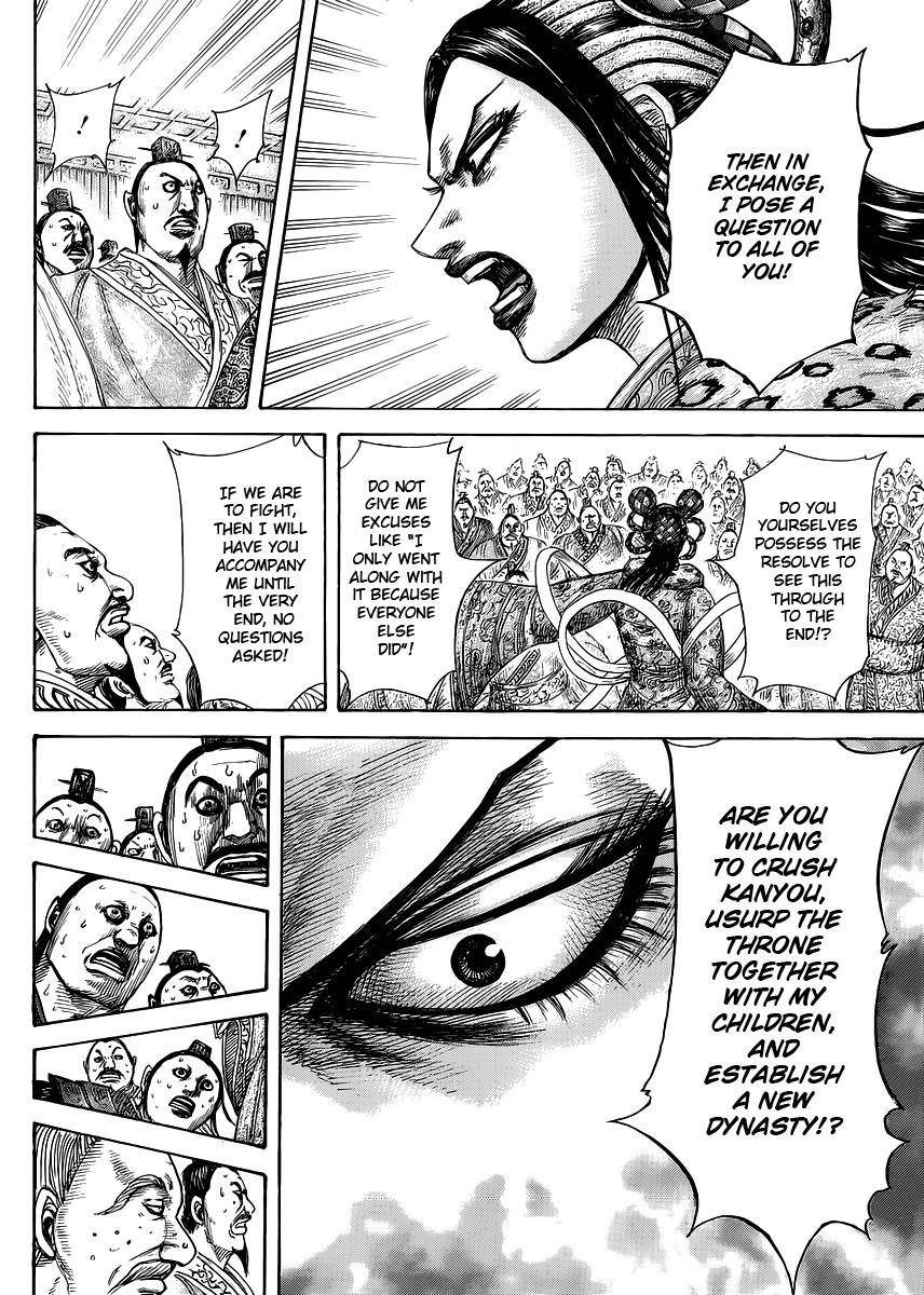 Kingdom Chapter 410 - Page 16 in English