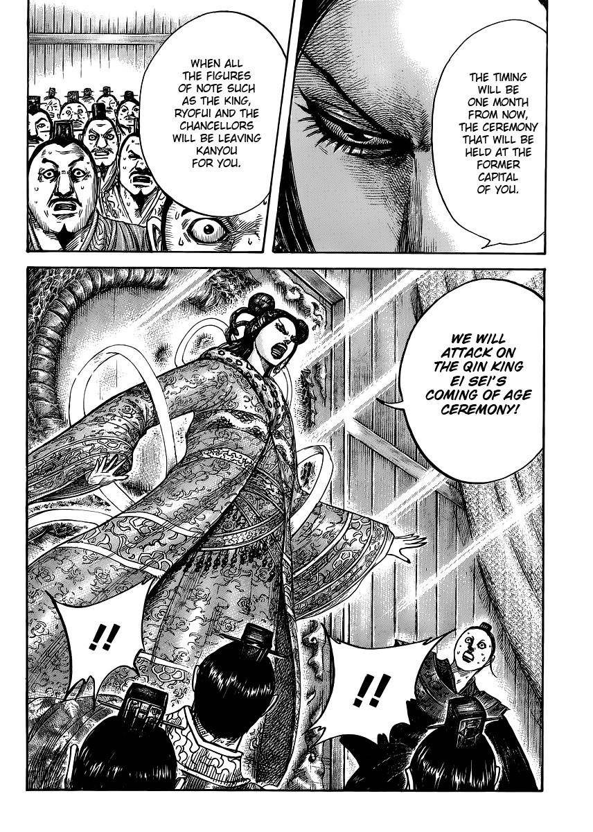 Kingdom Chapter 410 - Page 18 in English