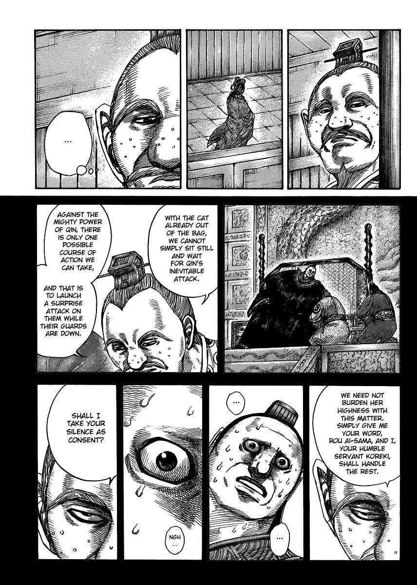 Kingdom Chapter 410 - Page 3 in English
