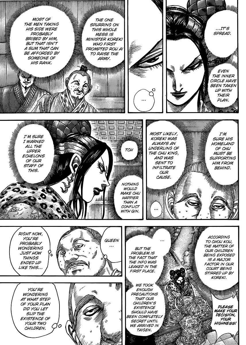 Kingdom Chapter 410 - Page 7 in English