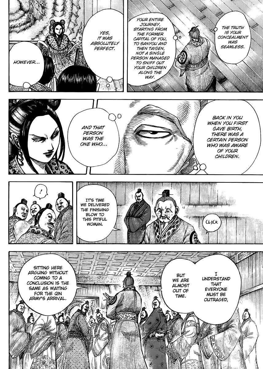 Kingdom Chapter 410 - Page 8 in English