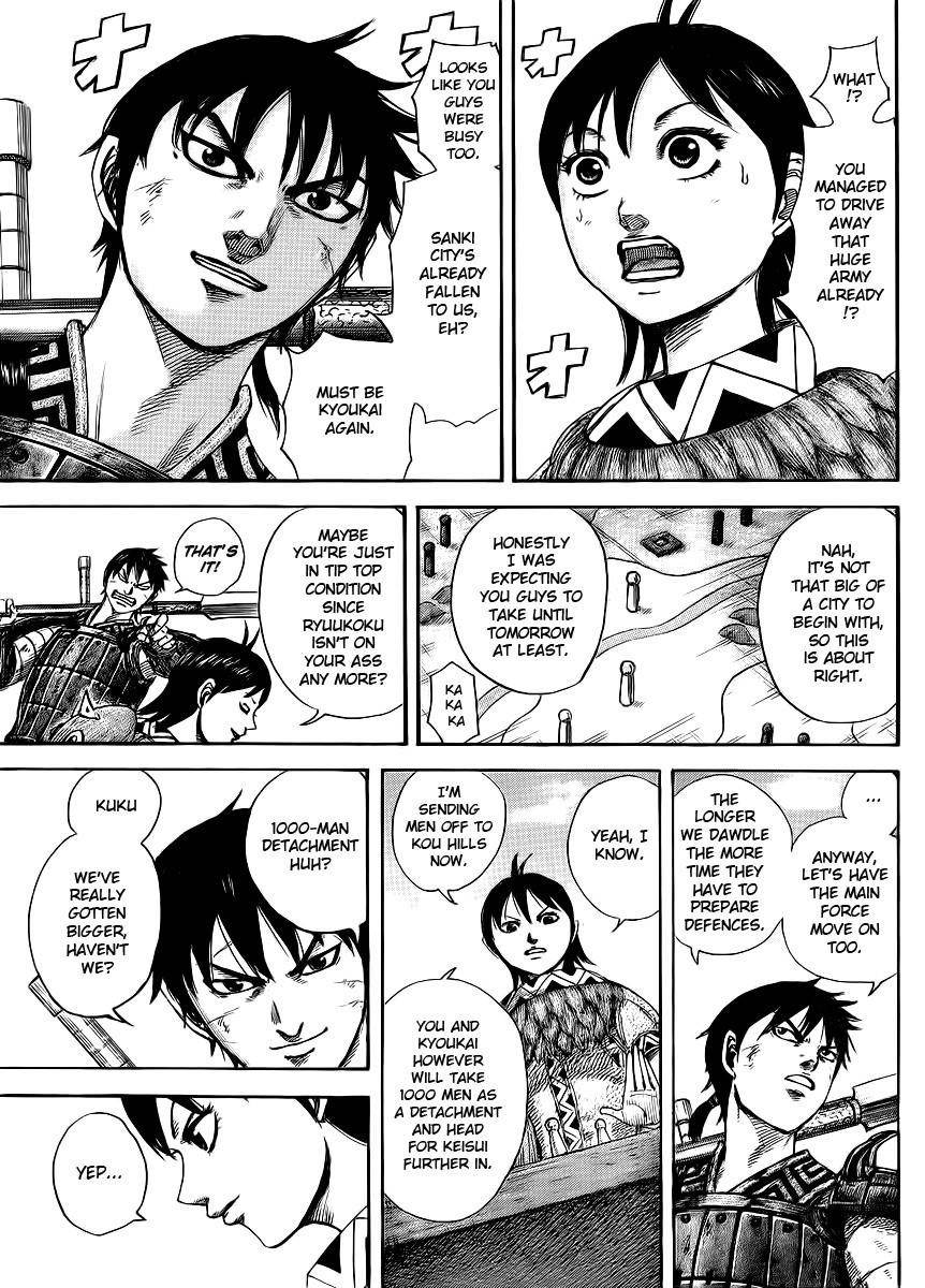 Kingdom Chapter 411 - Page 4 in English