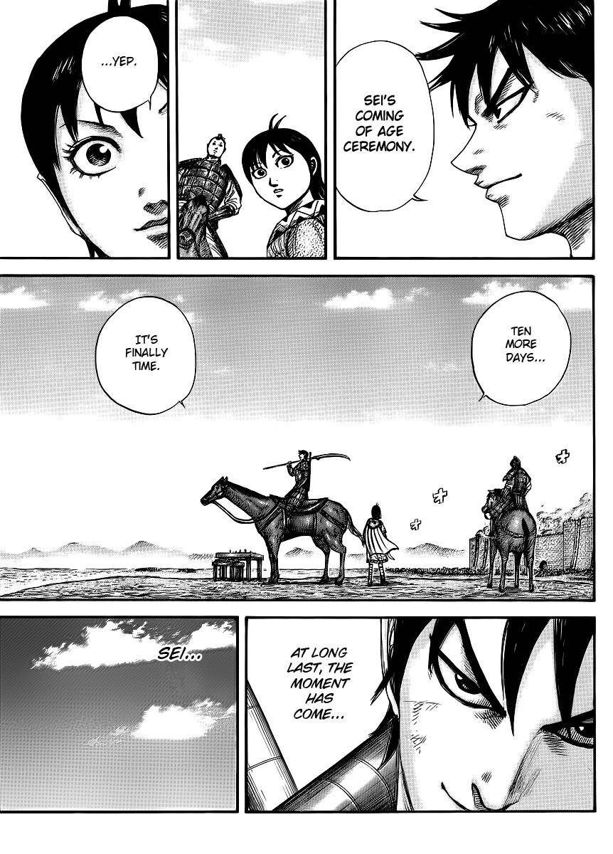 Kingdom Chapter 411 - Page 8 in English