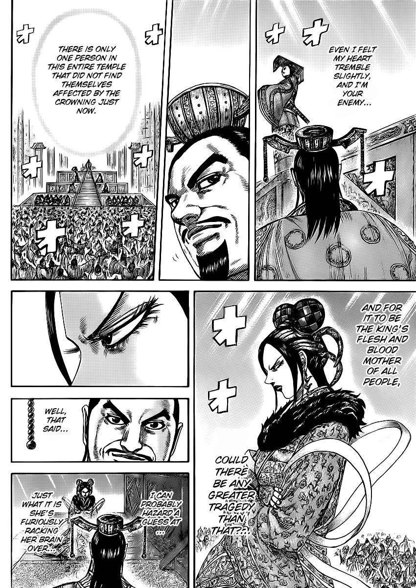 Kingdom Chapter 413 - Page 11 in English