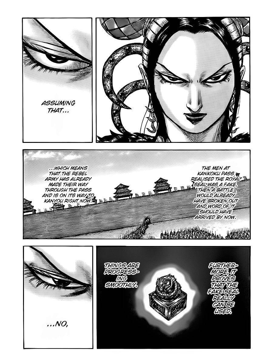 Kingdom Chapter 413 - Page 12 in English