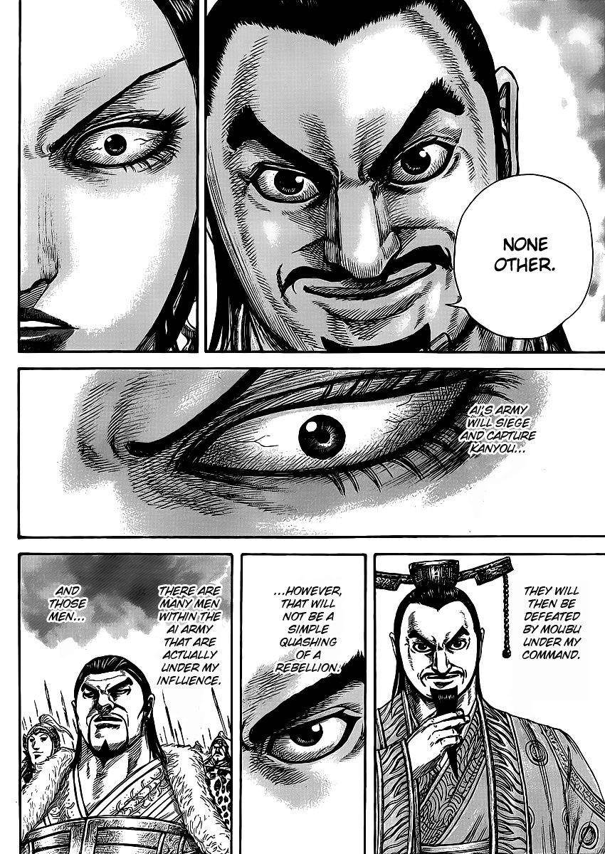 Kingdom Chapter 413 - Page 15 in English