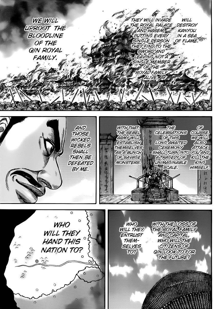 Kingdom Chapter 413 - Page 16 in English