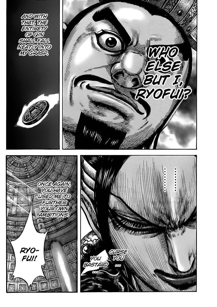 Kingdom Chapter 413 - Page 17 in English