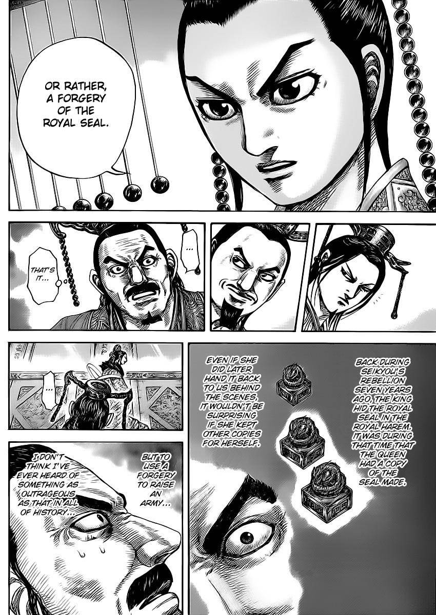 Kingdom Chapter 414 - Page 11 in English