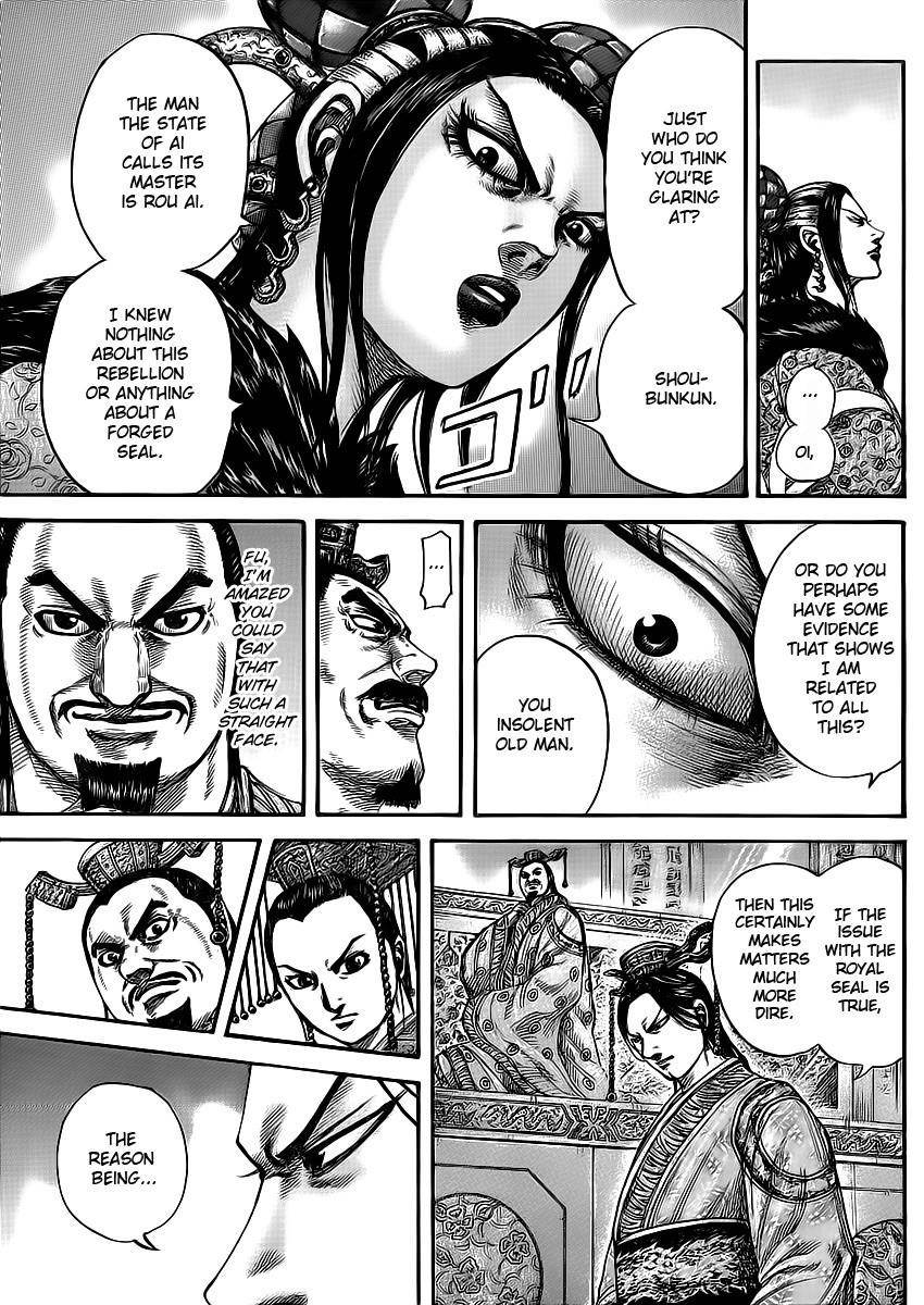 Kingdom Chapter 414 - Page 12 in English