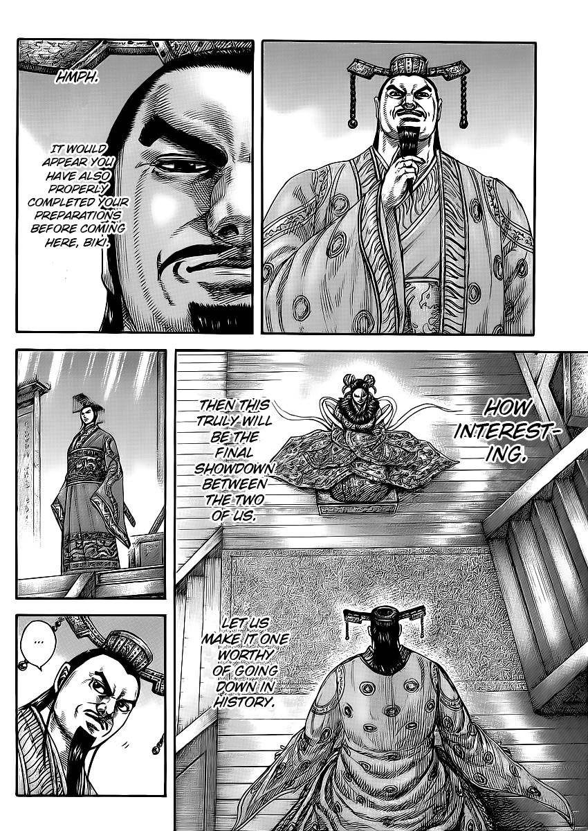 Kingdom Chapter 414 - Page 15 in English