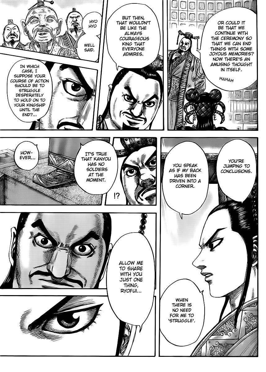 Kingdom Chapter 415 - Page 17 in English