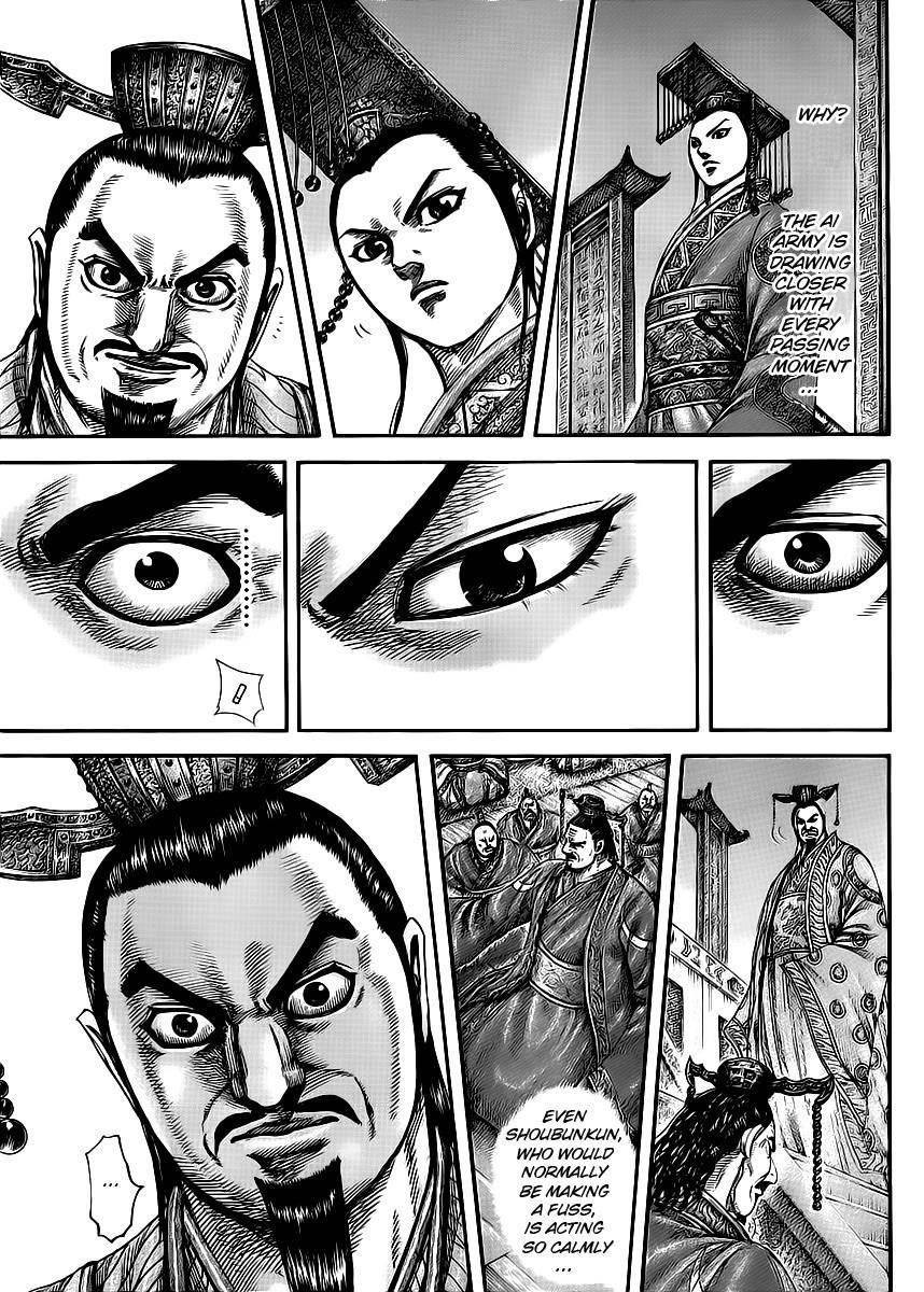 Kingdom Chapter 415 - Page 3 in English