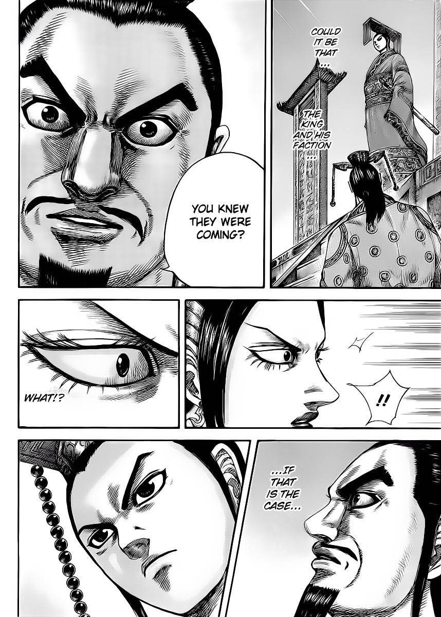 Kingdom Chapter 415 - Page 4 in English