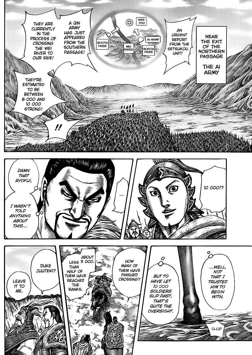 Kingdom Chapter 416 - Page 13 in English