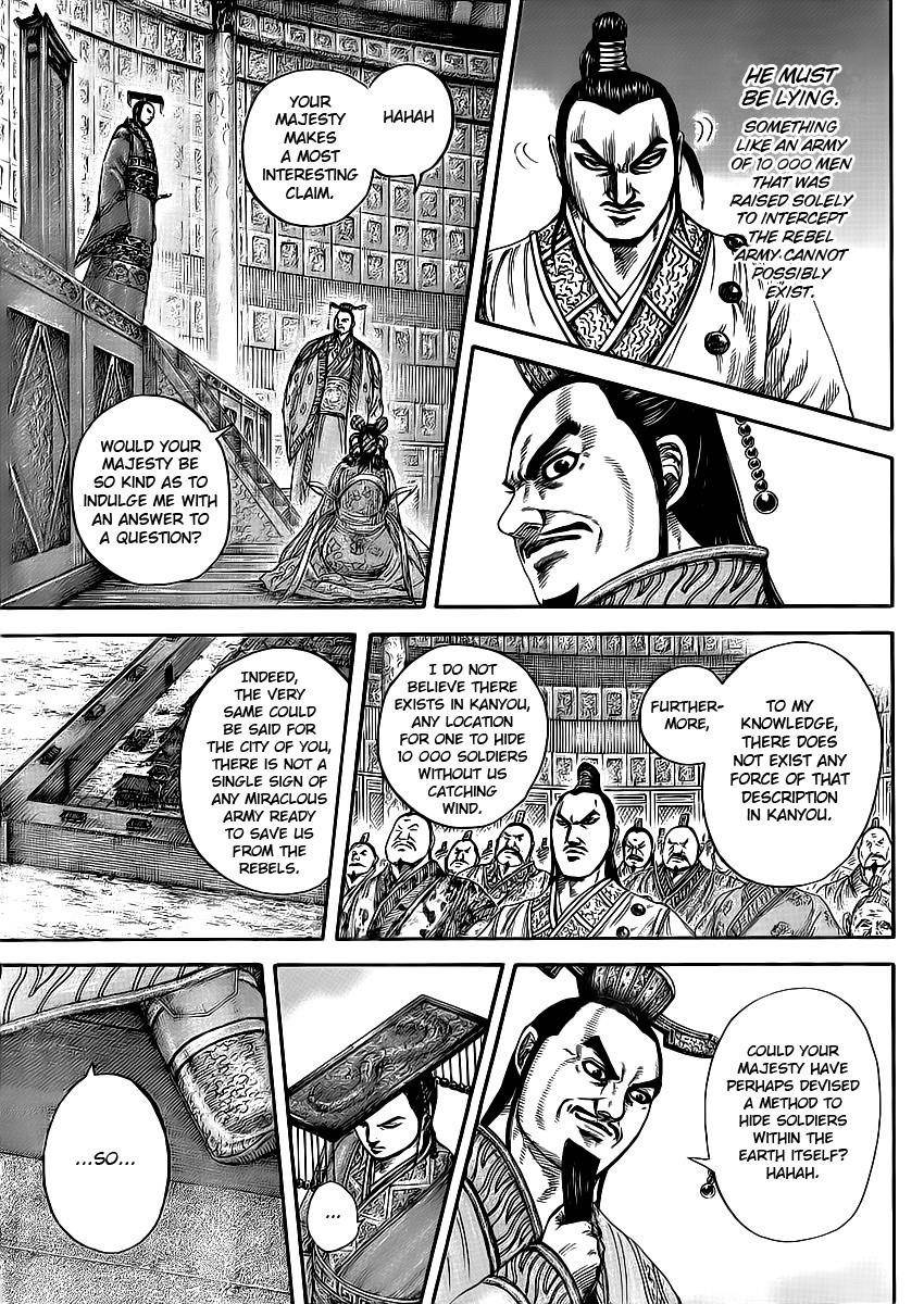 Kingdom Chapter 416 - Page 5 in English