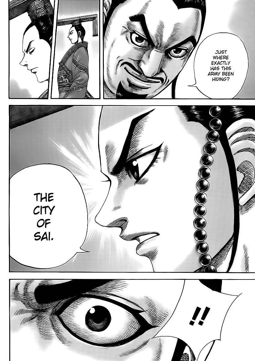 Kingdom Chapter 416 - Page 6 in English