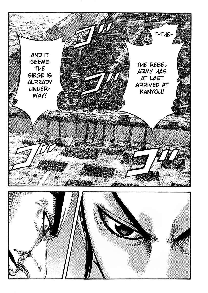 Kingdom Chapter 417 - Page 17 in English