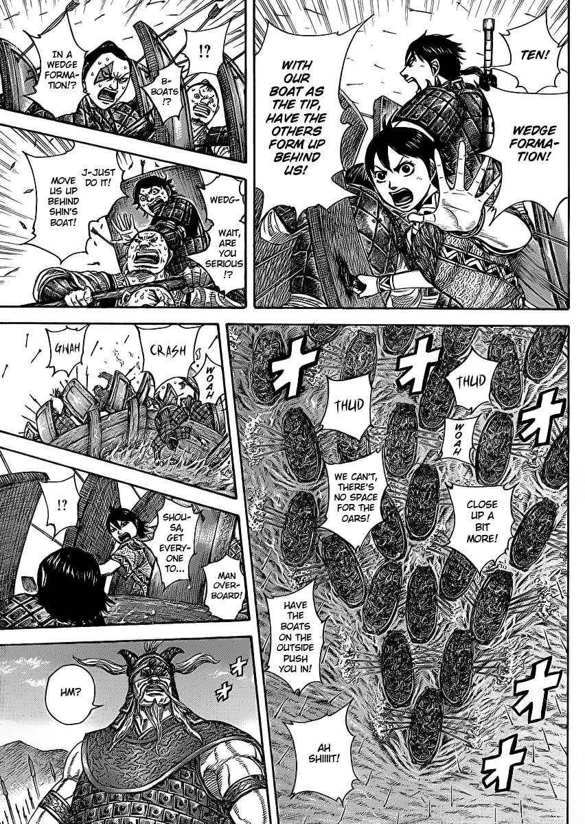 Kingdom Chapter 417 - Page 7 in English