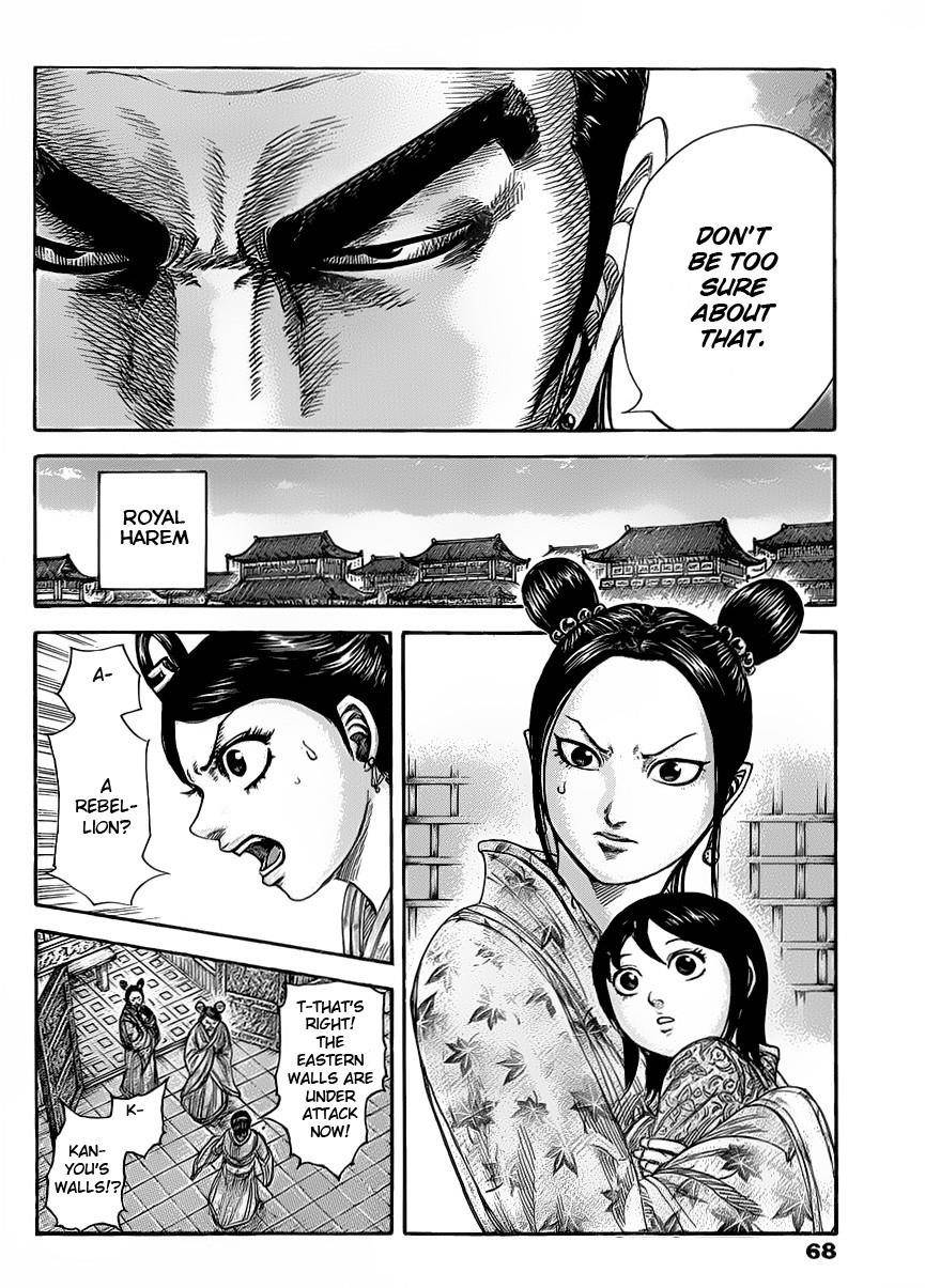 Kingdom Chapter 418 - Page 11 in English