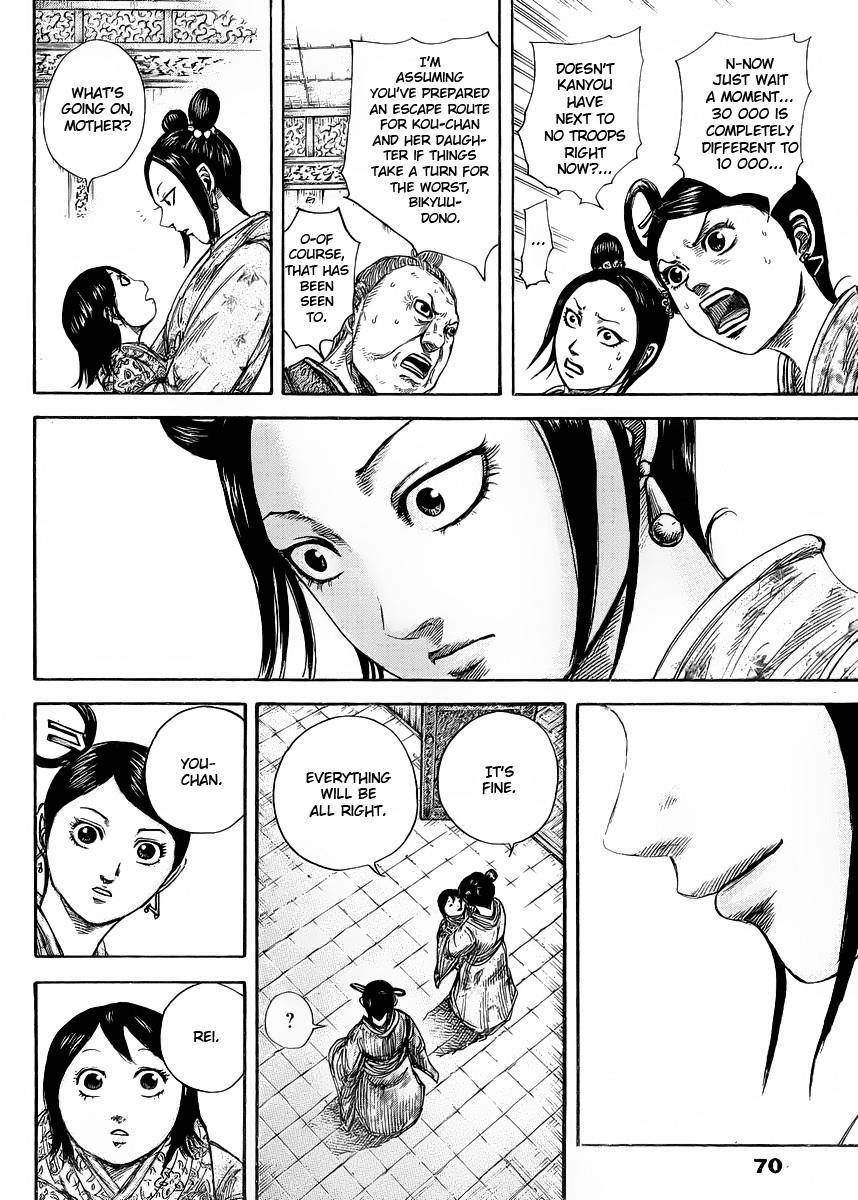 Kingdom Chapter 418 - Page 13 in English