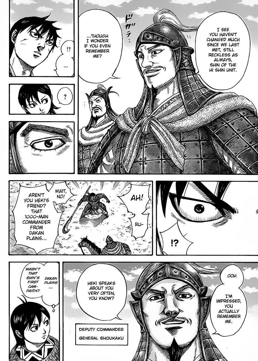 Kingdom Chapter 418 - Page 4 in English