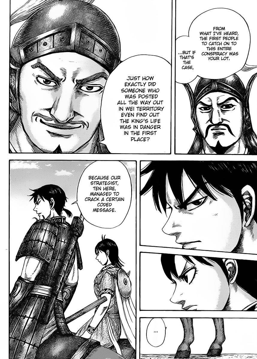 Kingdom Chapter 418 - Page 6 in English