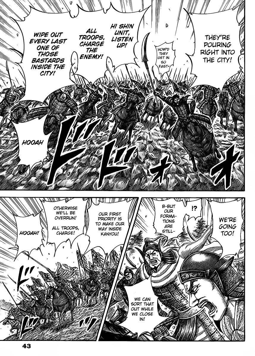 Kingdom Chapter 419 - Page 11 in English