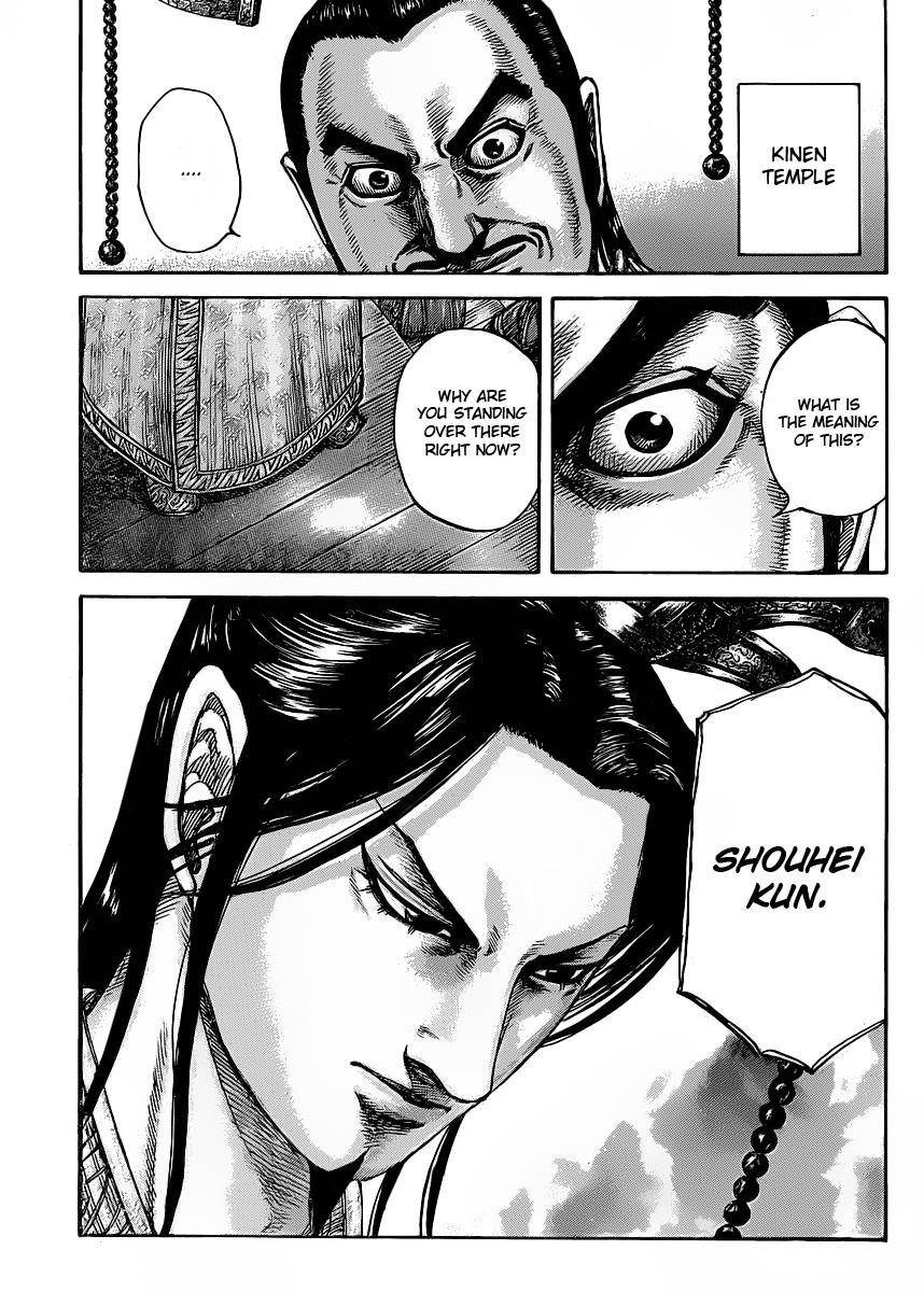 Kingdom Chapter 419 - Page 18 in English