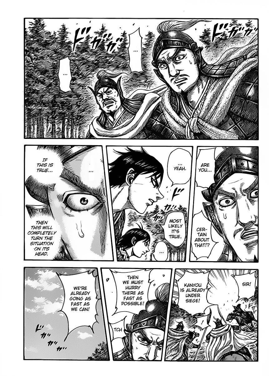 Kingdom Chapter 419 - Page 3 in English