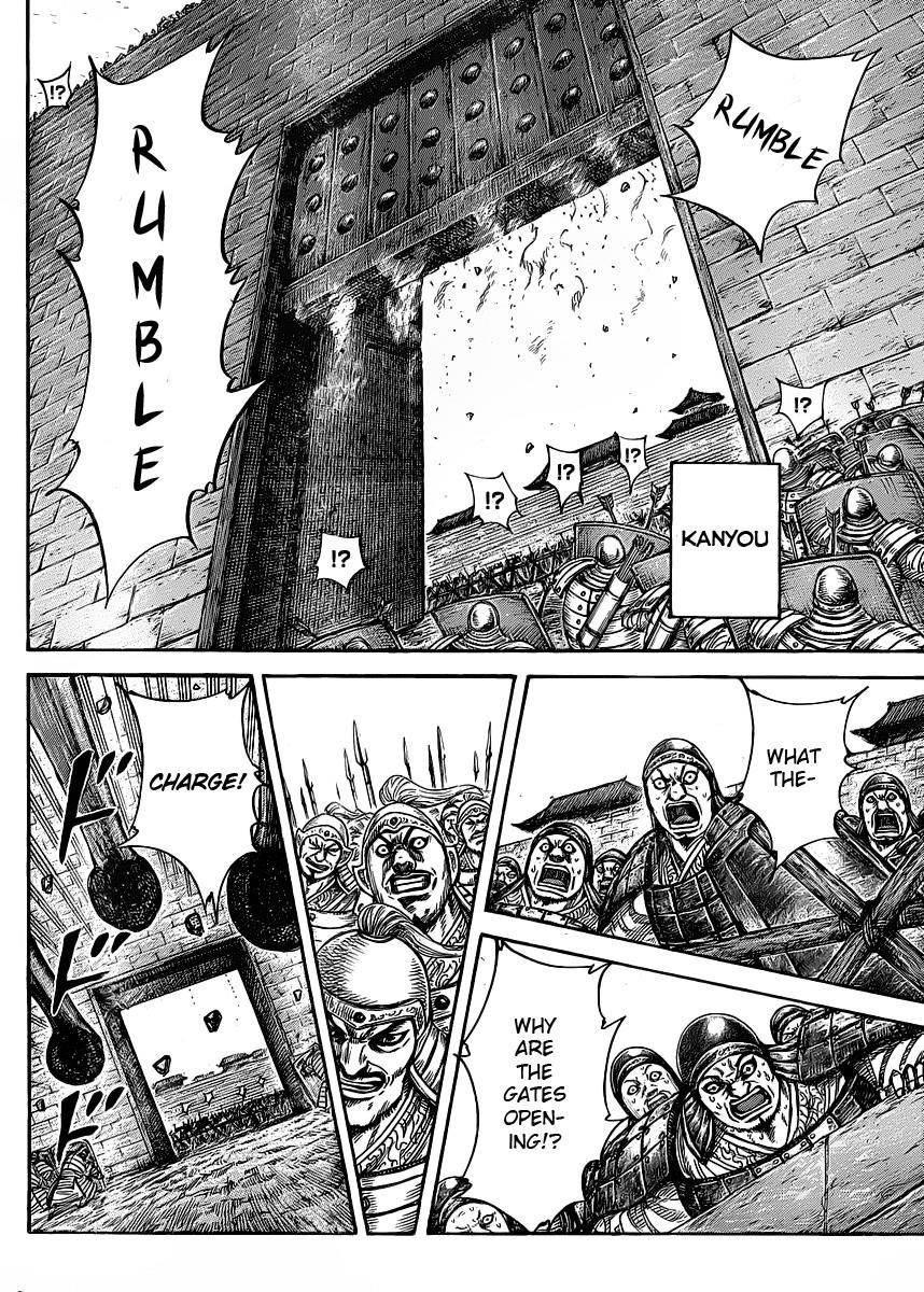Kingdom Chapter 419 - Page 4 in English