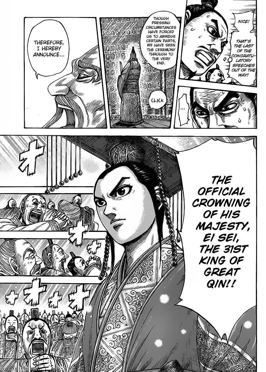 Kingdom Chapter 419 - Page 7 in English