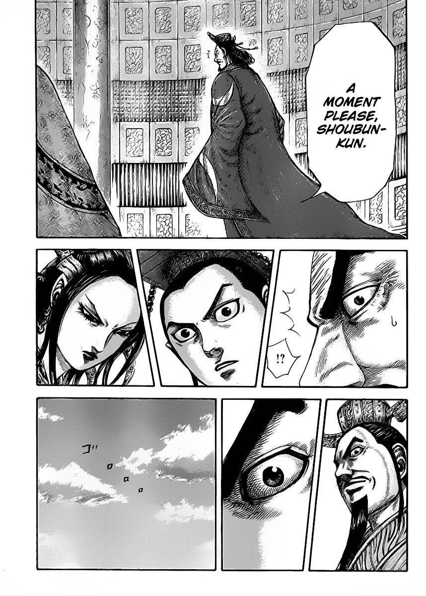Kingdom Chapter 419 - Page 9 in English