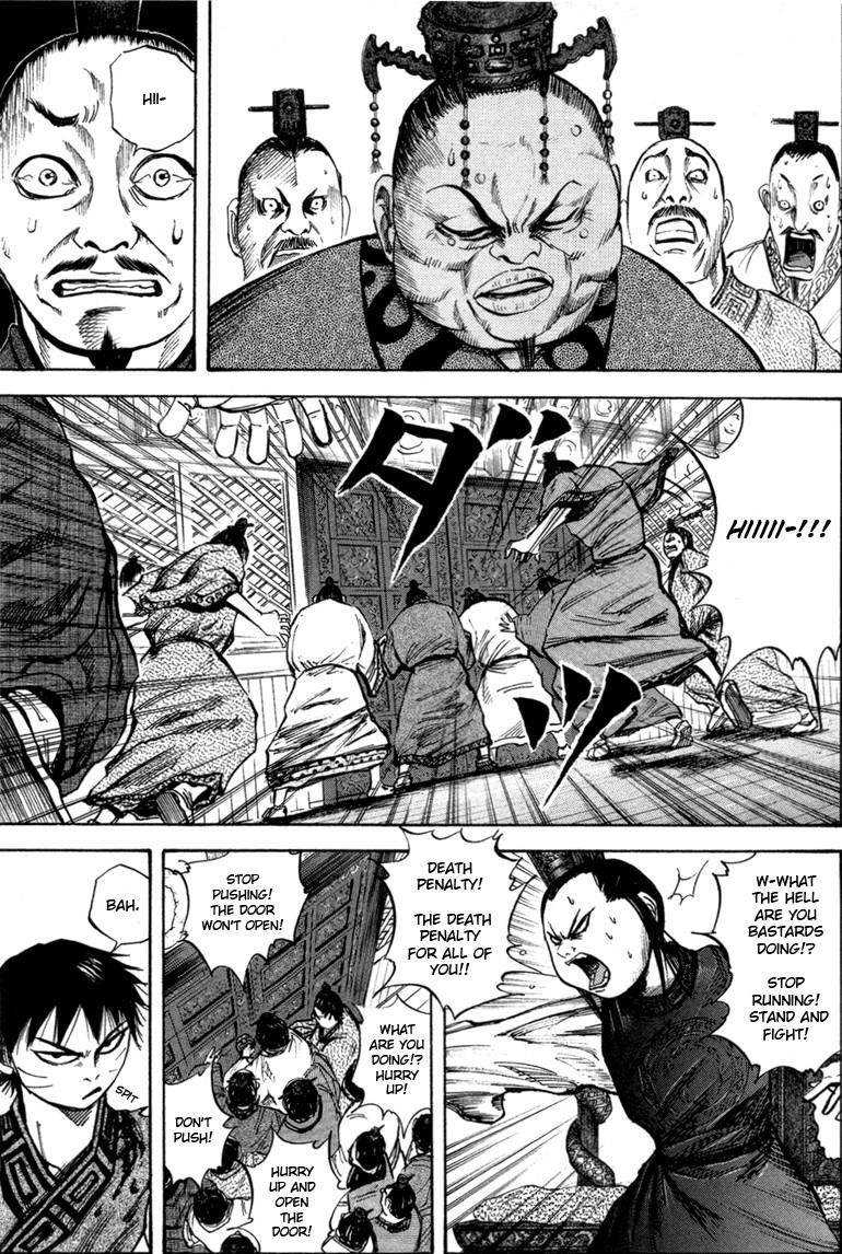 Kingdom Chapter 42 - Page 11 in English