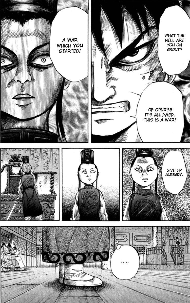 Kingdom Chapter 42 - Page 13 in English