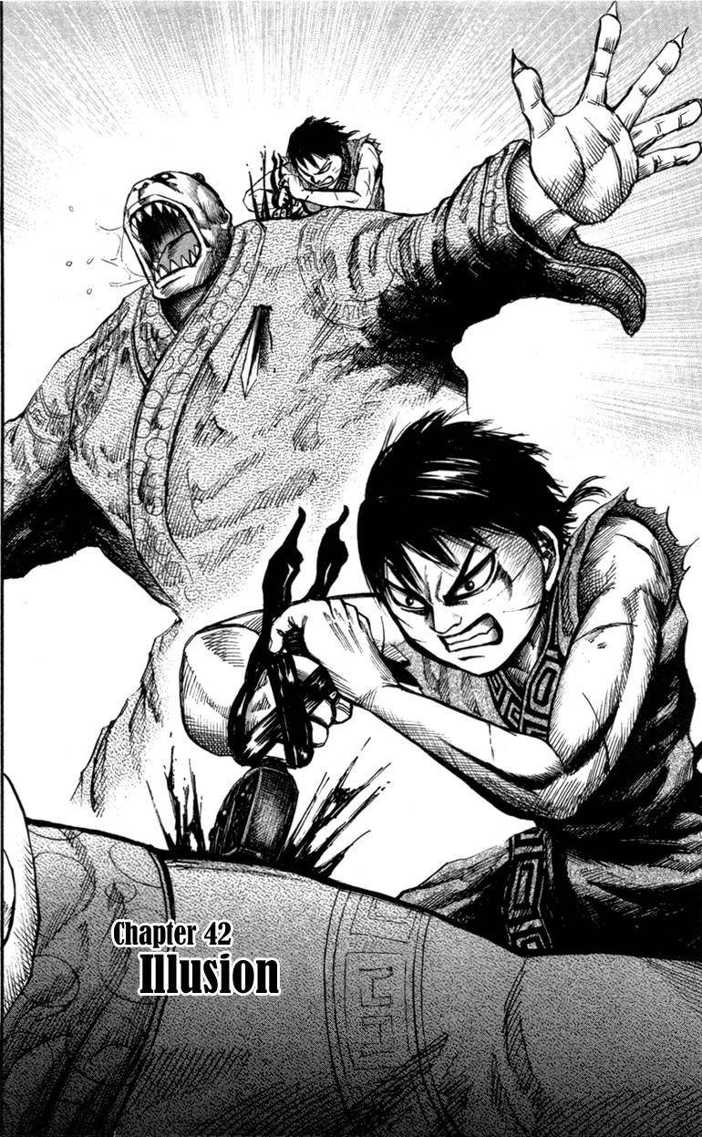 Kingdom Chapter 42 - Page 6 in English