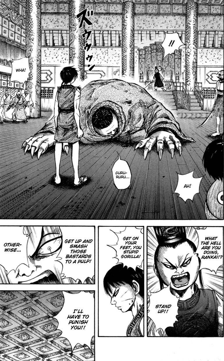 Kingdom Chapter 42 - Page 9 in English