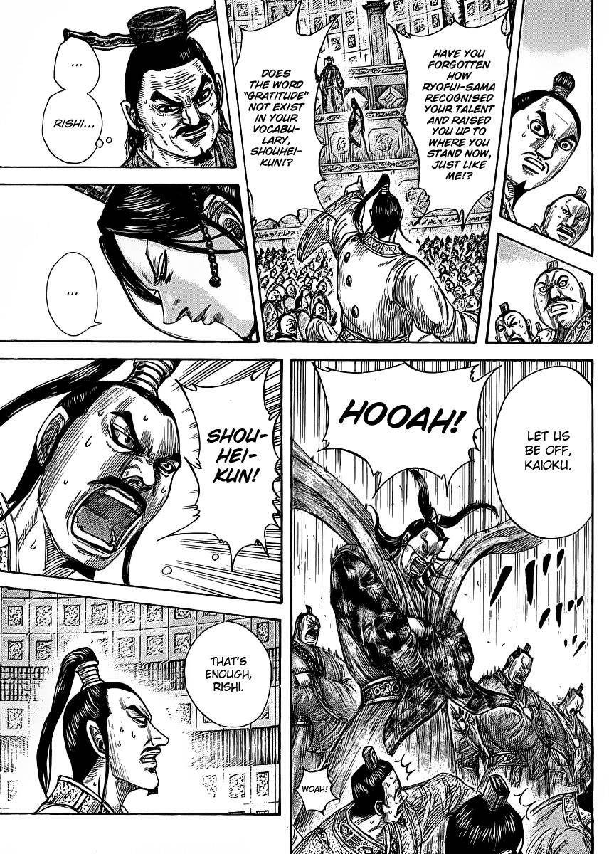 Kingdom Chapter 420 - Page 12 in English