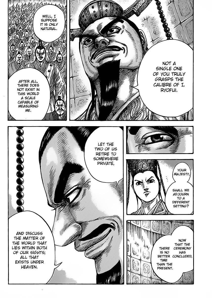 Kingdom Chapter 420 - Page 17 in English