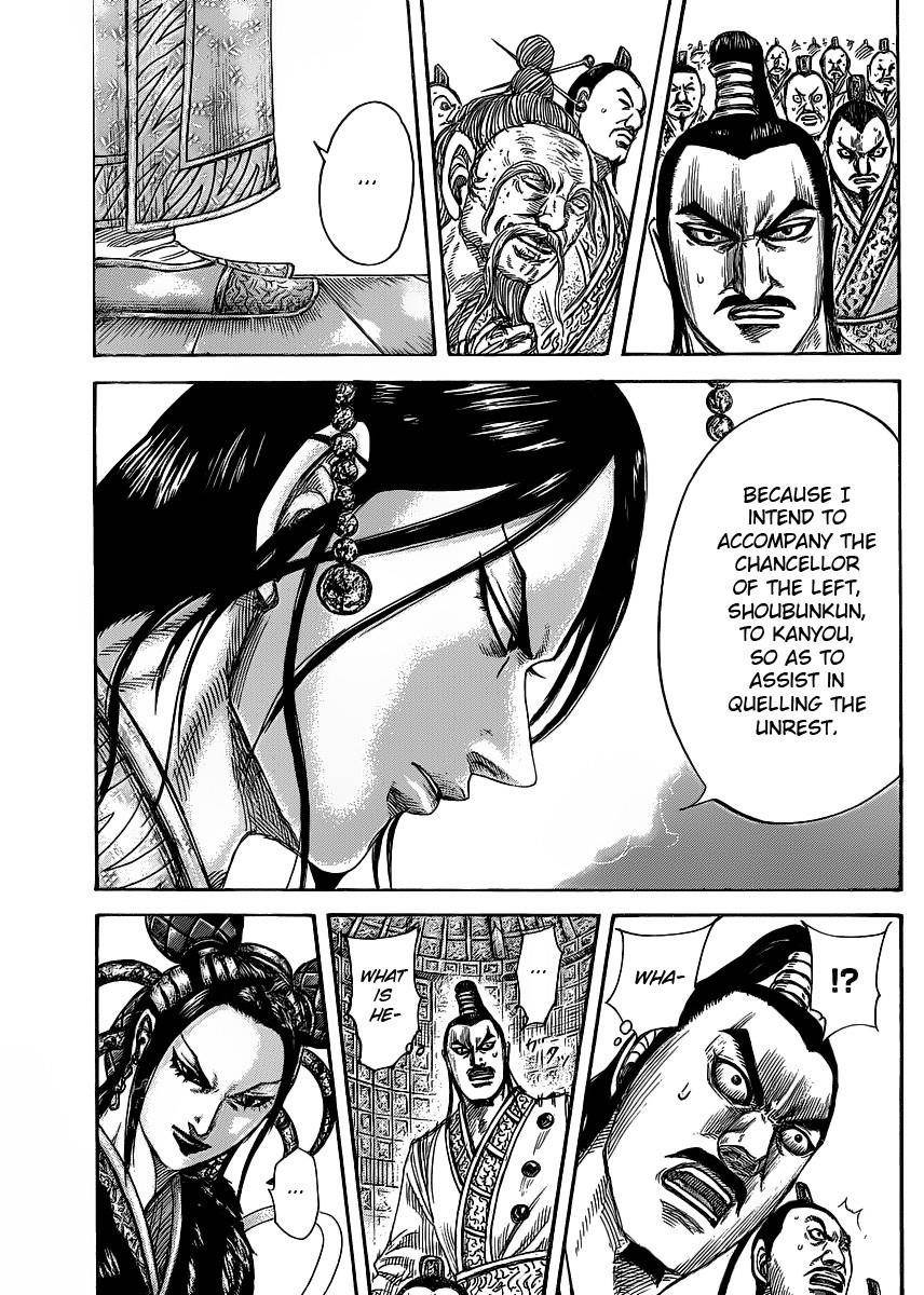 Kingdom Chapter 420 - Page 6 in English
