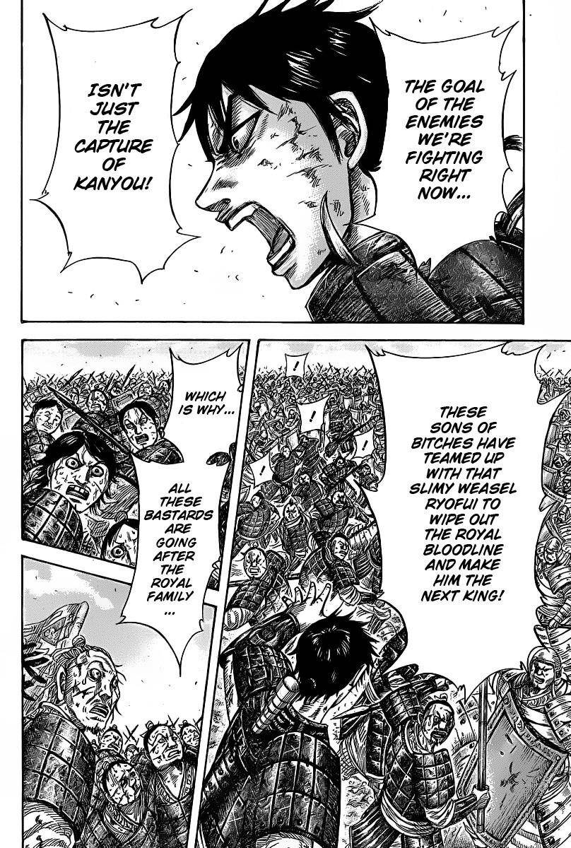 Kingdom Chapter 421 - Page 16 in English