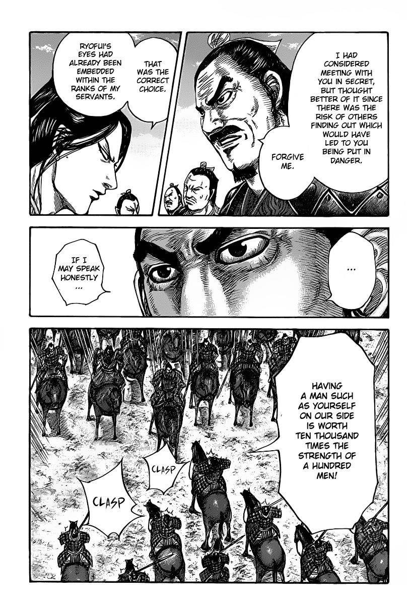 Kingdom Chapter 421 - Page 3 in English