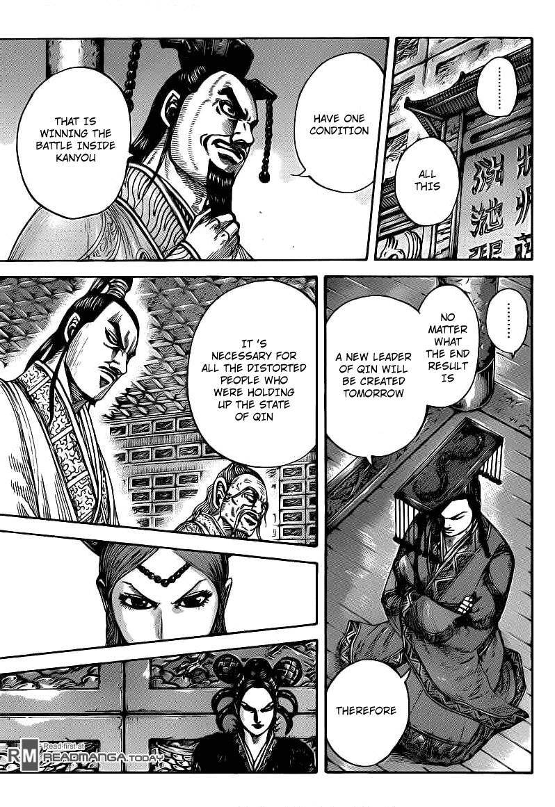 Kingdom Chapter 423 - Page 7 in English
