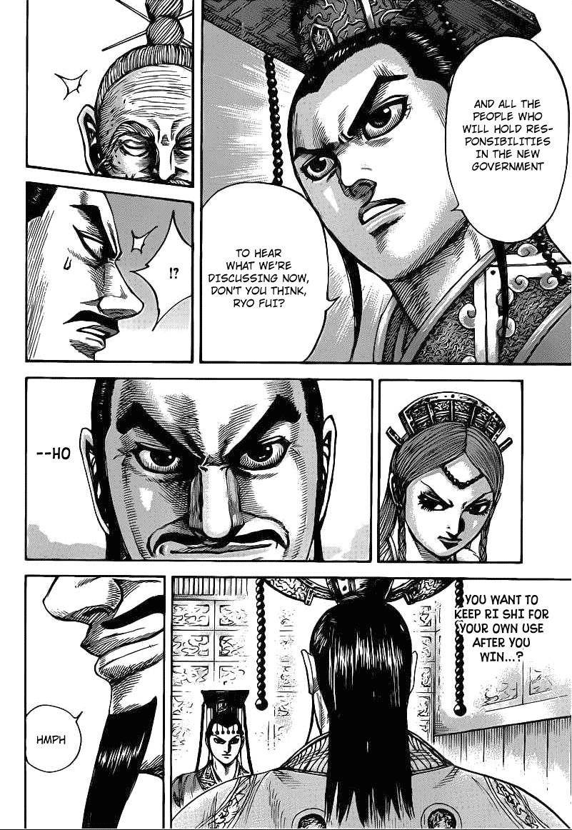Kingdom Chapter 423 - Page 8 in English