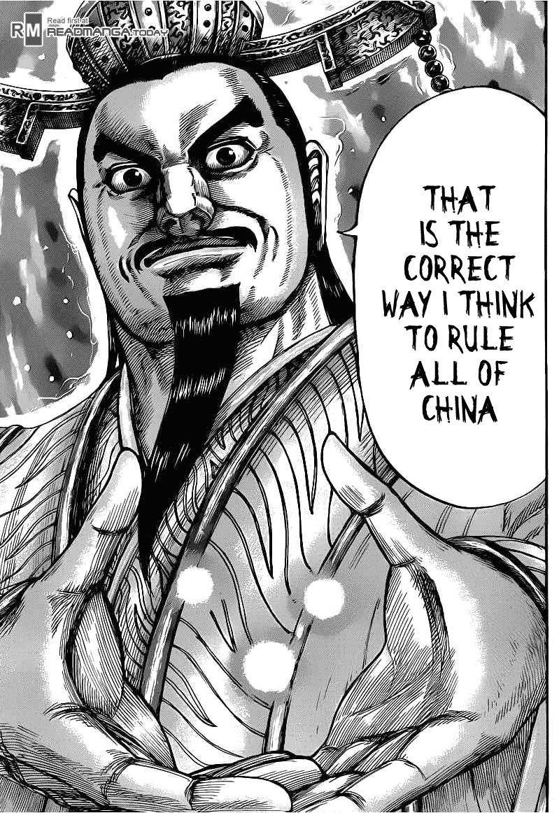 Kingdom Chapter 424 - Page 15 in English