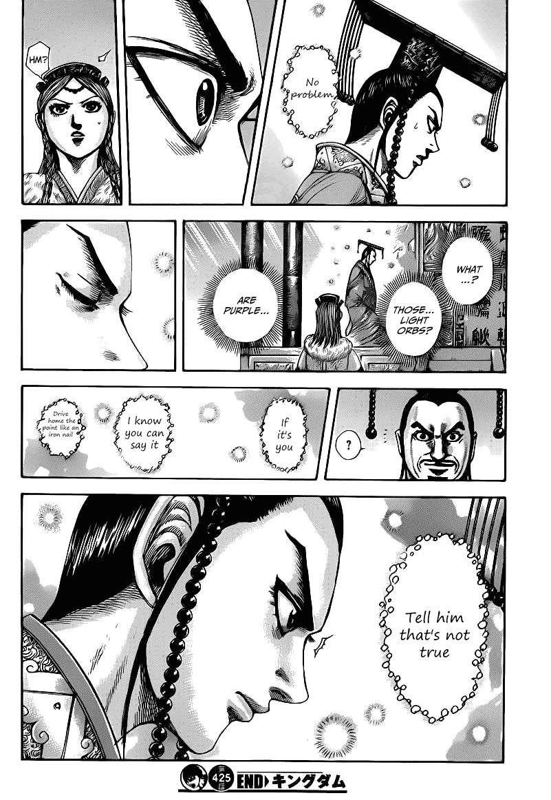 Kingdom Chapter 425 - Page 16 in English