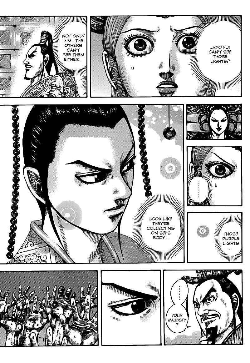 Kingdom Chapter 426 - Page 3 in English