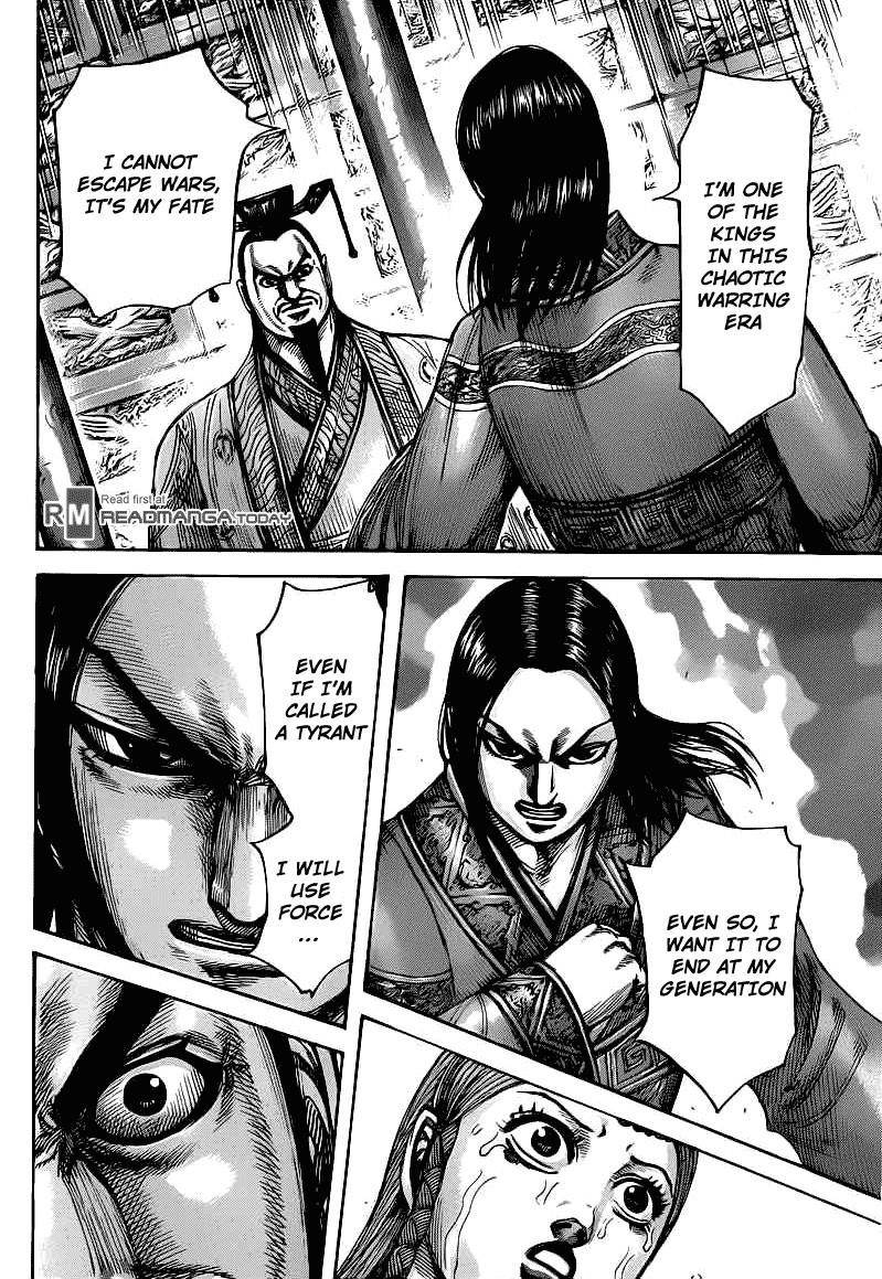 Kingdom Chapter 427 - Page 11 in English